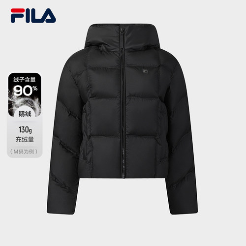 鹅绒FILA斐乐女士羽绒服2025冬季新款保暖连帽外套F11W543916F