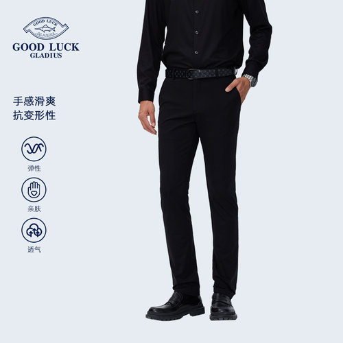 GOODLUCK GLADIUS/德鲨针织休闲裤UY37503