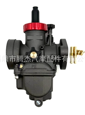 PE24FL法兰运动款NSR125 KX80 KX100 KX125 24MM黑色化油器