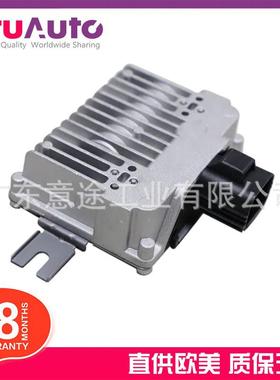 适用路虎揽胜发现神行极光揽运油泵电脑WQM500020