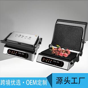 跨境欧规家用Grill烤肉机可移动不粘板电烤炉触屏煎烤机牛排机