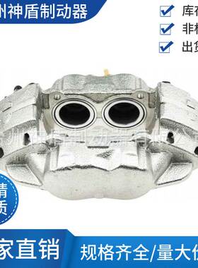 SEB500460 SEB500470适用于路虎 刹车卡钳 制动卡钳 制动分泵