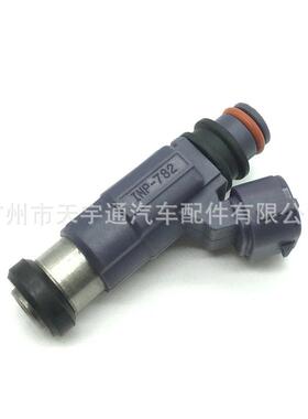 适用于马自达 福美来 普力马2.0L 01-03燃油喷射器 喷油嘴INP-782