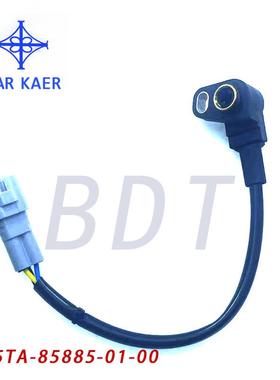 5TA-85885-01-00油门位置传感器适用于本田21176-0129