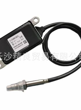 5WK96618D51154080015/5115408000924VNOXSENSOR氮氧传感器