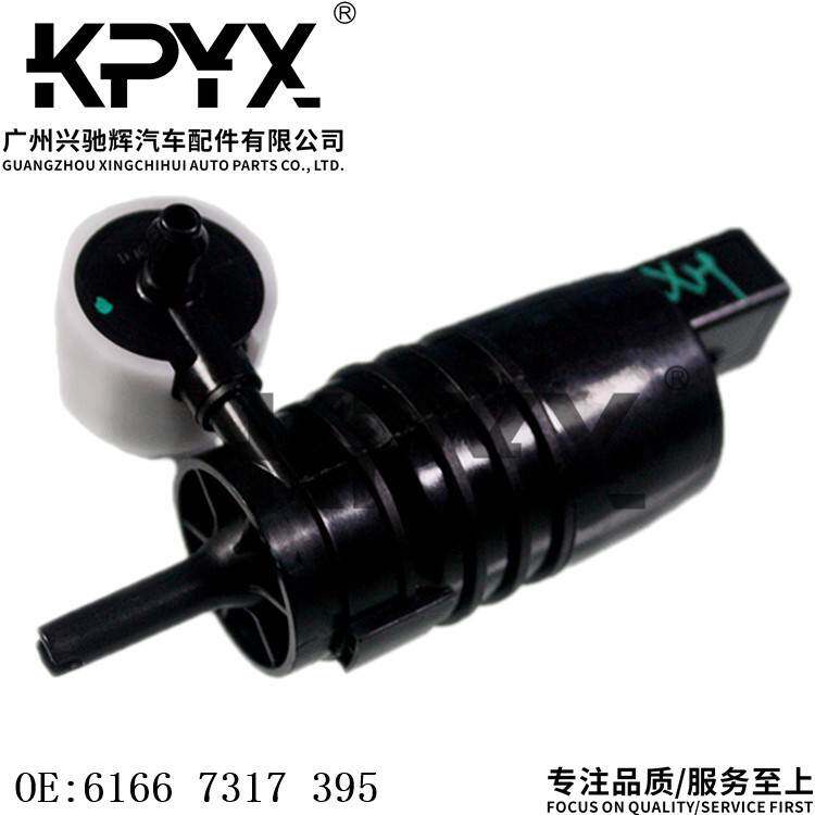 适用于宝马G01G05G06G07雨刮喷水电机喷水壶马达OE:61667317395