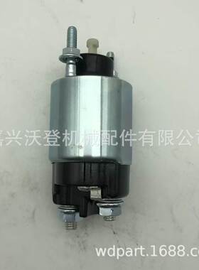 MIA11504起动机继电器 开关 适用于强鹿约翰迪尔