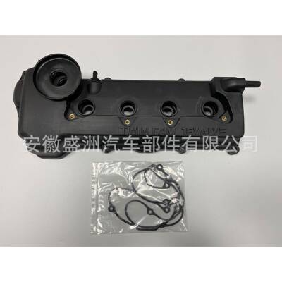 气门室盖13264-4U002 适用于NISSAN Sentra GXE XE CA 132644U002