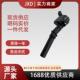 FD493 .跨境厂价点火线圈DG508 FD503 DG481 DG491 DG467 DG473