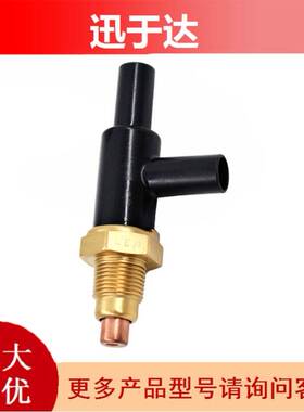 36281-RTA-003 36281-RAA-A01 CM4 CM5空气压力控制 电磁阀