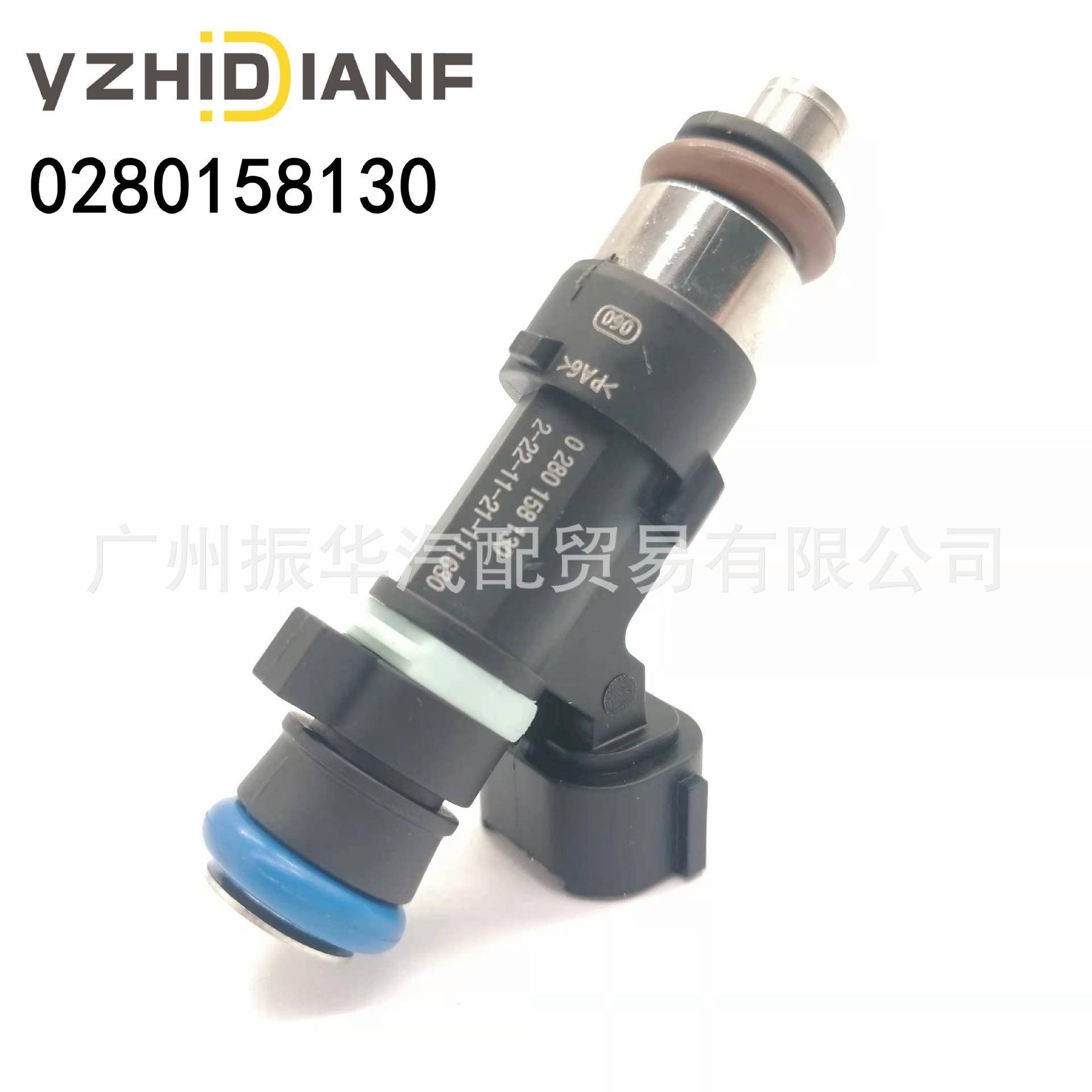 16600-JA00B0280158130适用于日产森特拉2.5QR25汽车喷油嘴器 - 实物图