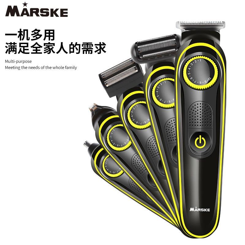 新款电动理发器刻字刀头鼻毛修剪剃毛刮毛多功能带数显电推剪