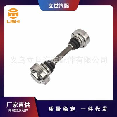 奔驰传动轴A4634100802W463