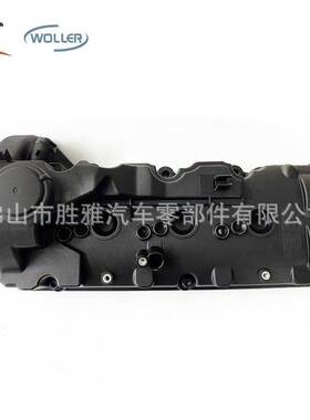 适用奥迪大众 气门室盖 059103470AL 059103470AM 059103470AS