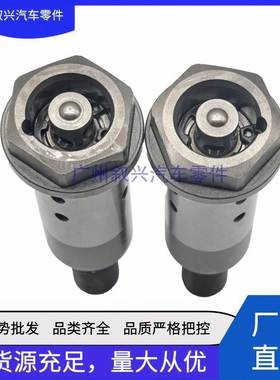 LR127722 LR091750正时齿轮固定螺栓中置阀适用路虎极光捷豹AJ200