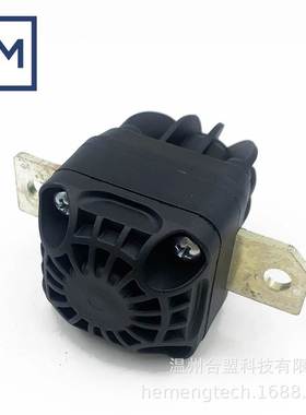 OE:11K915463B 适用大众,奥迪,高压 Pyrofuse 电池断开装置