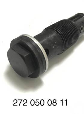 2720500811 适用奔驰W203W204W211W212正时链条涨紧器