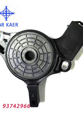 适用于凯越波箱挡位开关大宇变速箱传感器欧宝93742966