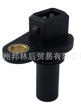 095927321曲轴位置传感器AF04743SC-1981802-99651适用大众