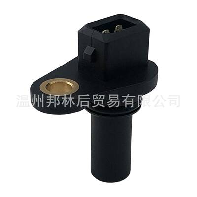 095927321曲轴位置传感器AF04743SC-1981802-99651适用大众