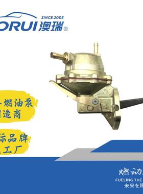 拉达机械燃油泵UAZ900-1106010AR001JL