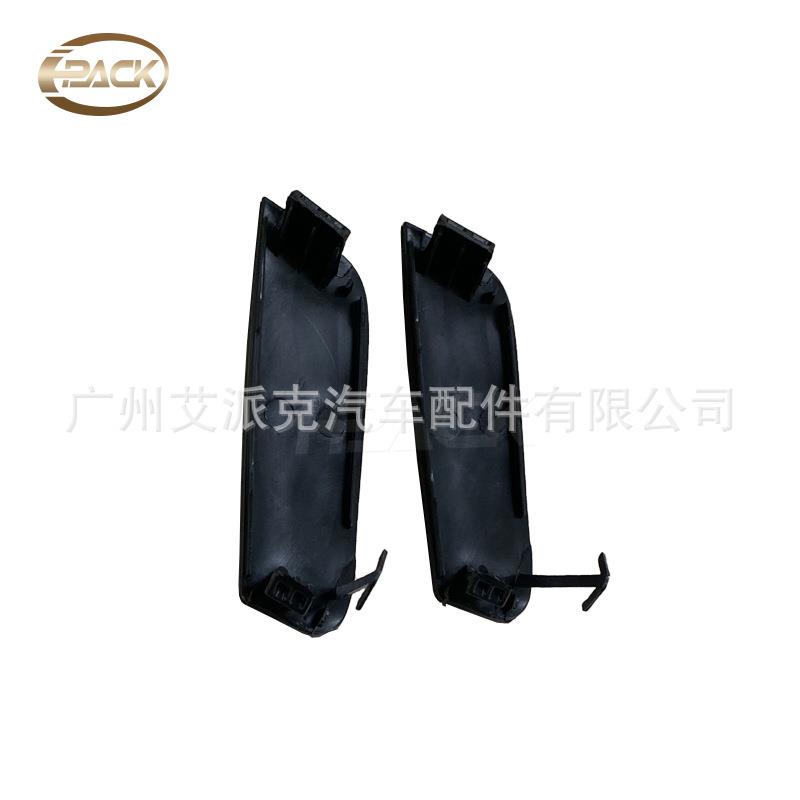 适用于丰田普锐斯C12-14后保险杠拖车盖53122-52090priusC孔片