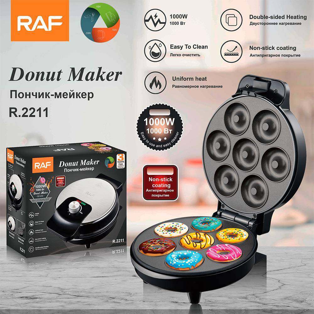 RAF跨境欧家用甜甜圈机早餐机 网红迷你蛋糕圆饼机轻食机烘焙,厨房电器,早餐机/烤肠机/油条机,淘宝优惠券,粉丝福利购,淘宝优惠卷