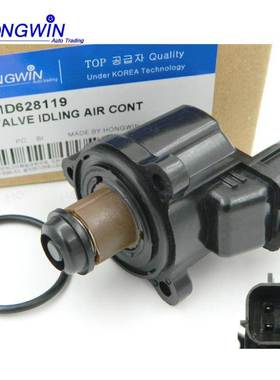 适用于三菱 道奇 汽车怠速空气控制阀MD628119 MD628117 MD628174