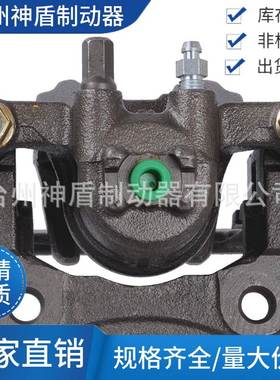 43019SWAA10适用HONDACR-V 左后 刹车卡钳 分泵