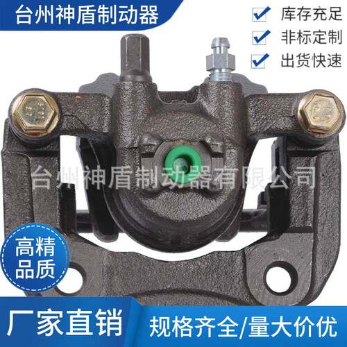 43019SWAA10适用HONDACR-V 左后 刹车卡钳 分泵