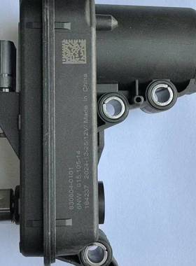 830604-0101、6NW015.105-14涡轮增压电子执行器