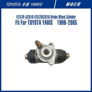52010 For 4757052010Brake Cylinder YARIS制动分泵 Wheel 47570