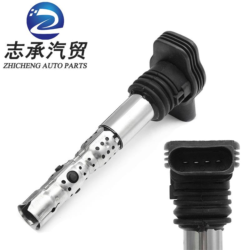 跨境汽摩及配件电源点火系统点火线圈06A905115D06A905115A