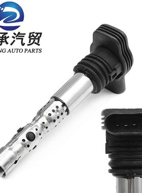 跨境汽摩及配件电源点火系统点火线圈06A905115D06A905115A