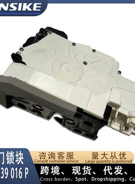 适用奥迪A6L C8 右后车门锁块 闭锁器 4K0839016P