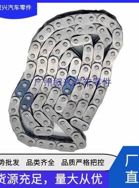 上正时链条 LR091742 LR139321 JDE40738 适用路虎捷豹AJ200/2.0T