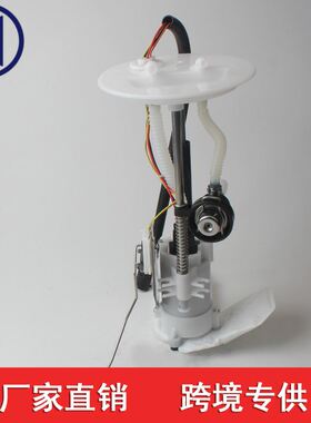 2L1Z9H307CA 2L1Z-9H307-CA 2L1Z39H307CB适用于福特ExpeditionV8