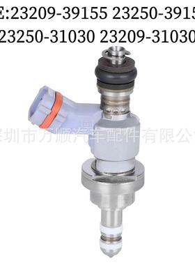 喷油嘴23209-39155 适用于丰田 23250-39155 23250-31030