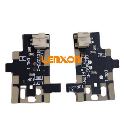 B103682-CB101272-C适用路虎星脉DRLLED日行灯光源模块