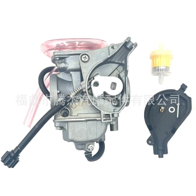 改款沙滩车化油器Cvk 32 0470-454替换北极猫 2002-2003 ATV 400