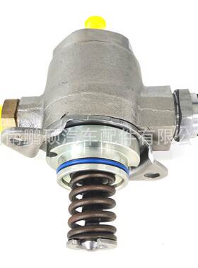 现货适用于大众奥迪2.0T燃油泵高压油泵06J127025F