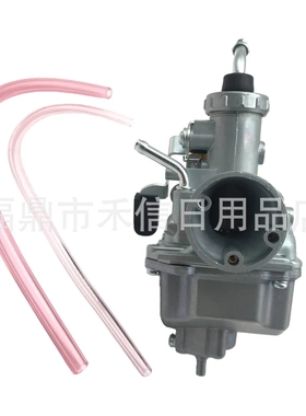 PZ26 26mm化油器适用YBR125  STX125 125cc摩托车