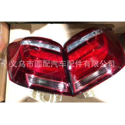 跨境亚马逊适用于卡罗拉AXIO/Fielder 2015-2017 尾灯汽车 倒车灯