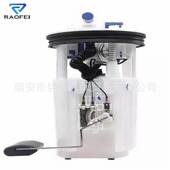 31110 1.5L汽车燃油泵汽油泵总成 1.3 25010适用于HYUNDAI Accent