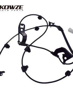 ABS轮速传感器89543--0K061 现货 适用于丰田海拉克斯HILUX VIGO