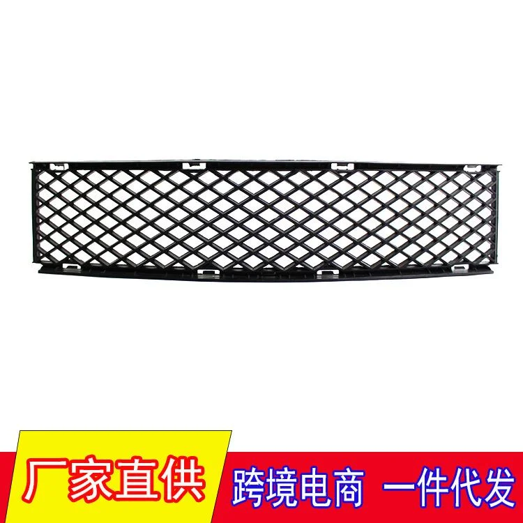 适用于05-08年宝马7系E65 E66 LCI下中网 前保险杠下格栅通风网