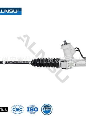 3L8Z3504DARM 4412535 5L8Z-3504BA 适用于 福特 翼虎方向机