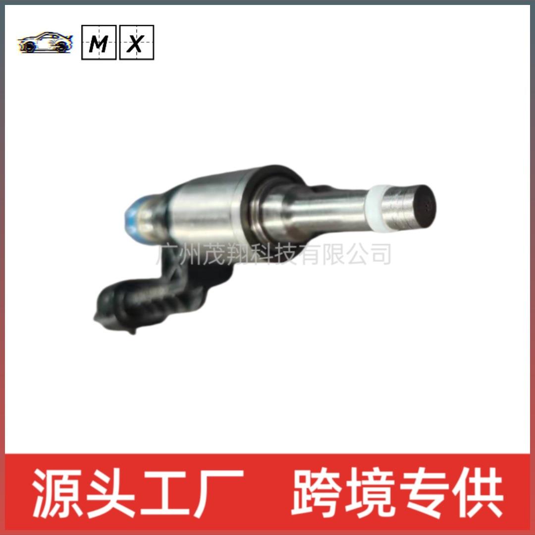喷油器适用日产途乐英菲尼迪5.6喷油嘴16600-1LA0A0261500069 - 实物图