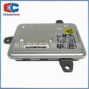 E91 E90 7356250前大灯HID氙气镇流器D1S模块适用于宝马F12 F13