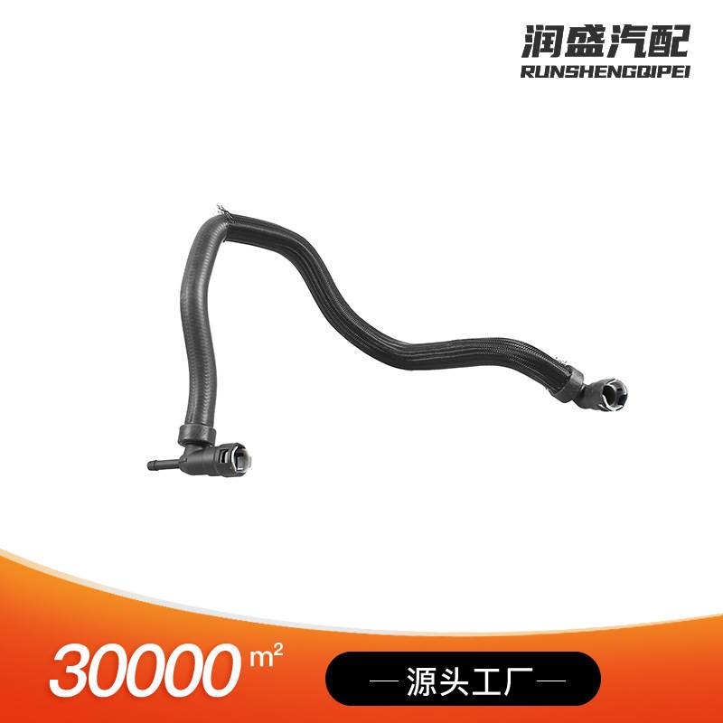 bc3z-18472-e加热器软管适用11-19 福特6.7L散热器水管